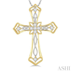 1/5 Ctw Round Cut Diamond Cross Pendant in 14K Yellow and White Gold with Chain 1/5 Ctw Round Cut Diamond Cross Pendant in 14K Yellow and White Gold with Chain