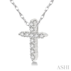 1/20 Ctw Round Cut Diamond Cross Petite Pendant in 14K White Gold with Chain 1/20 Ctw Round Cut Diamond Cross Petite Pendant in 14K White Gold with Chain