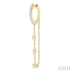 1/3 ctw Round Cut Diamond Chain Dangler Hoop Earring in 10K Yellow Gold 1/3 ctw Round Cut Diamond Chain Dangler Hoop Earring in 10K Yellow Gold