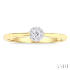 1/10 Ctw Lovebright Petite Round Shape Round Cut Diamond Fashion Ring in 10K Yellow Gold 1/10 Ctw Lovebright Petite Round Shape Round Cut Diamond Fashion Ring in 10K Yellow Gold