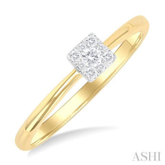 1/10 Ctw Lovebright Petite Square Shape Round Cut Diamond Fashion Ring in 10K Yellow Gold 1/10 Ctw Lovebright Petite Square Shape Round Cut Diamond Fashion Ring in 10K Yellow Gold