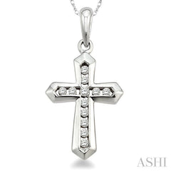 1/10 Ctw Round Cut Diamond Cross Pendant in 10K White Gold with Chain 1/10 Ctw Round Cut Diamond Cross Pendant in 10K White Gold with Chain