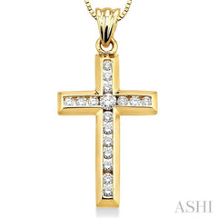 1/2 Ctw Round Cut Diamond Cross Pendant in 10K Yellow Gold with Chain 1/2 Ctw Round Cut Diamond Cross Pendant in 10K Yellow Gold with Chain