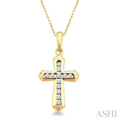 1/10 Ctw Round Cut Diamond Cross Pendant in 14K Yellow Gold with Chain 1/10 Ctw Round Cut Diamond Cross Pendant in 14K Yellow Gold with Chain