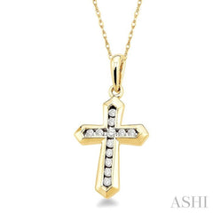 1/10 Ctw Round Cut Diamond Cross Pendant in 14K Yellow Gold with Chain 1/10 Ctw Round Cut Diamond Cross Pendant in 14K Yellow Gold with Chain