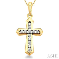 1/10 Ctw Round Cut Diamond Cross Pendant in 14K Yellow Gold with Chain 1/10 Ctw Round Cut Diamond Cross Pendant in 14K Yellow Gold with Chain