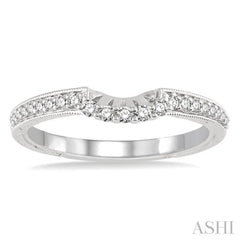 1/5 ctw Round Cut Diamond Wedding Band in 14K White Gold 1/5 ctw Round Cut Diamond Wedding Band in 14K White Gold