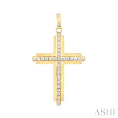 2 Ctw Round Cut Diamond Cross Pendant in 14K Yellow Gold 2 Ctw Round Cut Diamond Cross Pendant in 14K Yellow Gold