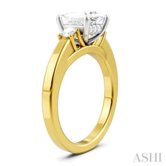 1/4 Ctw Tri-Mount Princess Shape Round Cut Diamond Semi-Mount Engagement Ring in 14K Yellow and White Gold 1/4 Ctw Tri-Mount Princess Shape Round Cut Diamond Semi-Mount Engagement Ring in 14K Yellow and White Gold