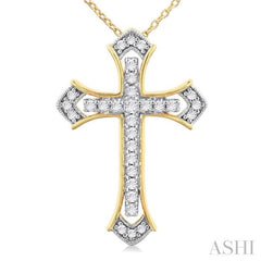 1/4 Ctw Cross Round Cut Diamond Fashion Pendant With Chain in 14K Yellow and White Gold 1/4 Ctw Cross Round Cut Diamond Fashion Pendant With Chain in 14K Yellow and White Gold