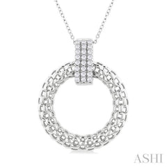 1/4 Ctw Bold Basket Weave Circle Round Cut Diamond Fashion Pendant With Chain in 14K White Gold 1/4 Ctw Bold Basket Weave Circle Round Cut Diamond Fashion Pendant With Chain in 14K White Gold