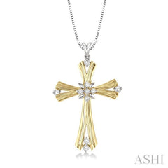 1/5 Ctw Round Cut Diamond Cross Pendant in 14K Yellow and White Gold with Chain 1/5 Ctw Round Cut Diamond Cross Pendant in 14K Yellow and White Gold with Chain