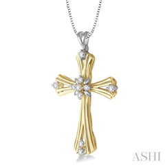 1/5 Ctw Round Cut Diamond Cross Pendant in 14K Yellow and White Gold with Chain 1/5 Ctw Round Cut Diamond Cross Pendant in 14K Yellow and White Gold with Chain