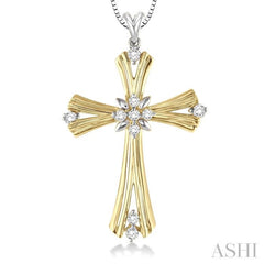 1/5 Ctw Round Cut Diamond Cross Pendant in 14K Yellow and White Gold with Chain 1/5 Ctw Round Cut Diamond Cross Pendant in 14K Yellow and White Gold with Chain