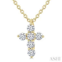 1/6 Ctw Round Cut Diamond Christian Cross 6-Stone Fashion Pendant With Chain in 14K Yellow Gold 1/6 Ctw Round Cut Diamond Christian Cross 6-Stone Fashion Pendant With Chain in 14K Yellow Gold