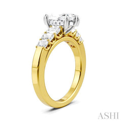 1 Ctw Marquise Shape Emerald and Round Cut Diamond Semi-Mount Engagement Ring in 14K Yellow and White Gold