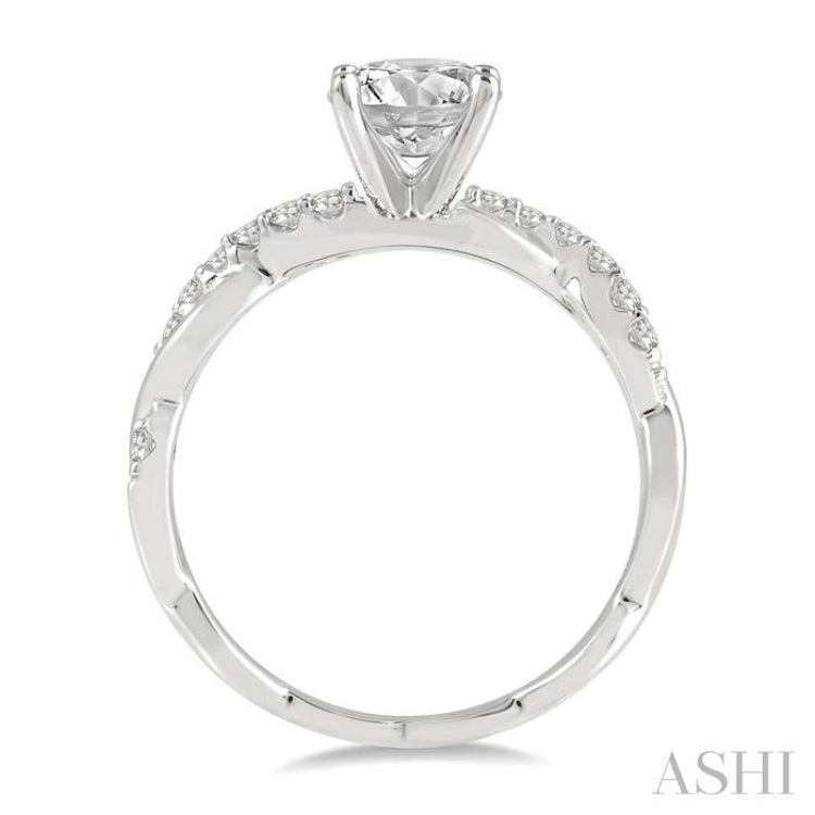 1/5 Ctw Round Center Semi-Mount Diamond Engagement Ring in 14K White Gold