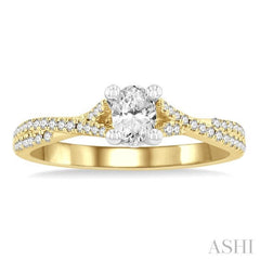 1/4 Ctw Split Criss Cross Oval Shape Round Cut Diamond Semi-Mount Engagement Ring in 14K Yellow and White Gold