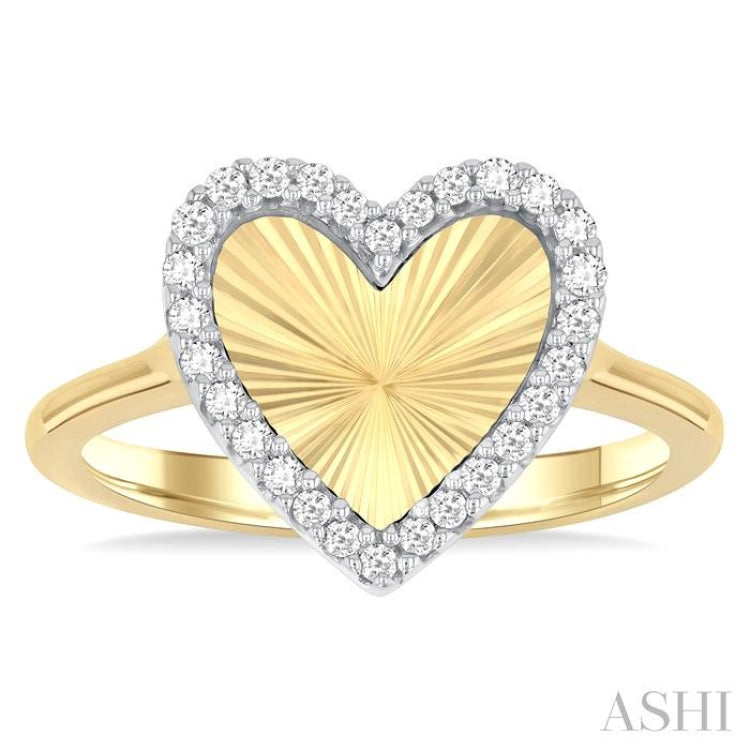 1/6 Ctw Fluted Texture Heart Shape Round Cut Diamond Fashion Ring in 14K Yellow and White Gold