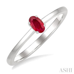 5x3 MM Oval Shape Ruby Precious Solitaire Ring in 14K White Gold