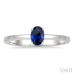 6x4 MM Oval Shape Sapphire Precious Solitaire Ring in 14K White Gold