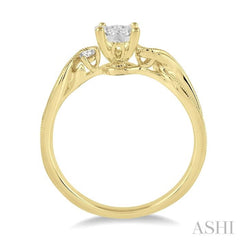 1/3 ctw Round Cut Diamond Lovebright Engagement Ring in 14K Yellow and White Gold