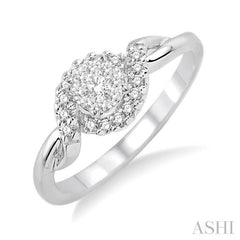 1/5 ctw Lovebright Round Cut Diamond Engagement Ring in 14K White Gold