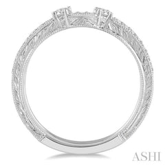 1/5 Ctw Curved Center Foliage Engraved Round Cut Diamond Wedding Band in 14K White Gold