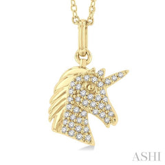 1/6 Ctw Petite Unicorn Head Round Cut Diamond Fashion Pendant With Chain in 10K Yellow Gold