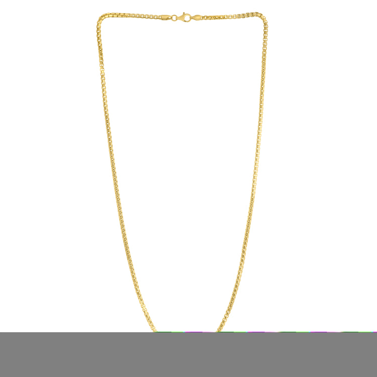 Silver (14k Yellow Gold Plated) 24 2.6mm Polished Round Box Chain Necklace with Lobster Clasp.
