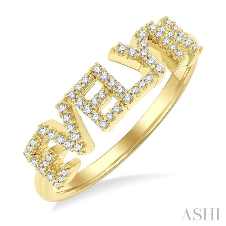 1/5 Ctw'EVELYN' Block Name Round Cut Diamond Ring in 10K Yellow Gold