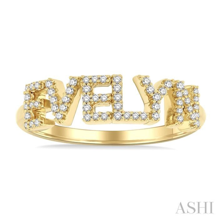 1/5 Ctw'EVELYN' Block Name Round Cut Diamond Ring in 10K Yellow Gold