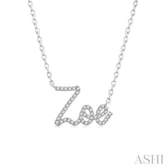 1/6 Ctw 'Zoe' Script Name Round Cut Diamond Necklace in 10K White Gold