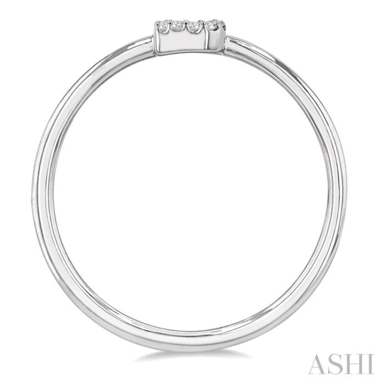 1/20 Ctw Initial 'B' Round Cut Diamond Fashion Ring in 10K White Gold