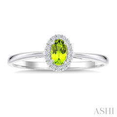 5x3 MM Oval Shape Peridot and 1/20 Ctw Round Cut Diamond Halo Semi-Precious Ring in 10K White Gold