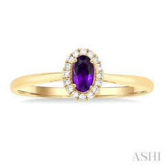 5x3 MM Oval Shape Amethyst and 1/20 Ctw Single Cut Diamond Halo Semi-Precious Ring in 14K Yellow Gold