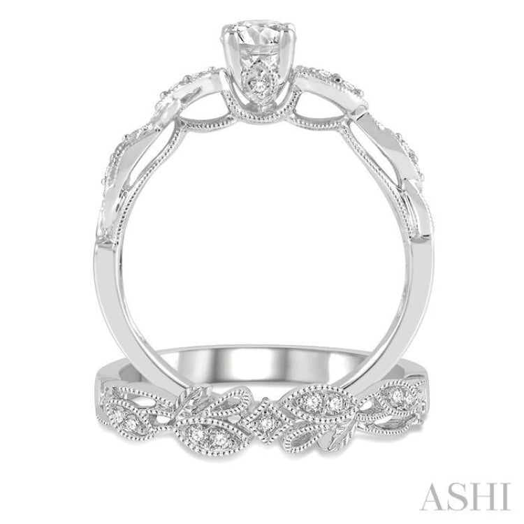 3/8 Ctw Leaf Lattice Diamond Wedding Set With 1/3 Ctw Round Cut Engagement Ring and 1/20 Ctw Wedding Band in 14K White Gold