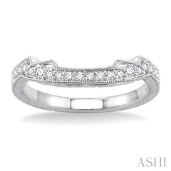 1/5 Ctw Diamond Wedding Band in 14K White Gold