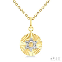1/10 Ctw Star Of David Round Cut Diamond Pirouette Fluted Circle Medallion Pendant With Chain in Yellow Gold Vermeil
