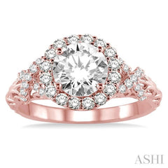1/2 Ctw Diamond Semi-Mount Engagement Ring in 14K Rose Gold