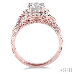 1/2 Ctw Diamond Semi-Mount Engagement Ring in 14K Rose Gold