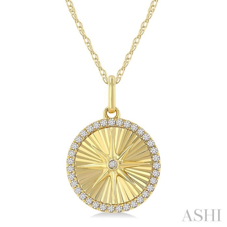 1/5 Ctw Fluted Circle Star Medallion Round Cut Diamond  Fashion Pendant With Chain in 14K Yellow Gold