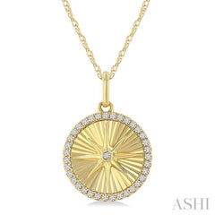 1/5 Ctw Fluted Circle Star Medallion Round Cut Diamond  Fashion Pendant With Chain in 14K Yellow Gold