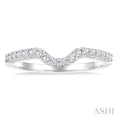1/4 Ctw Curved Round Cut Diamond Wedding Band in 14K White Gold