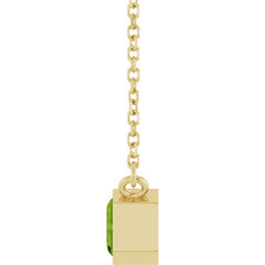 14K Yellow Gold Natural Peridot 18" Necklace