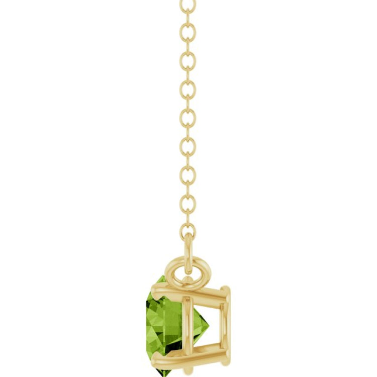 14K Yellow Gold Natural Peridot Solitaire 18" Necklace