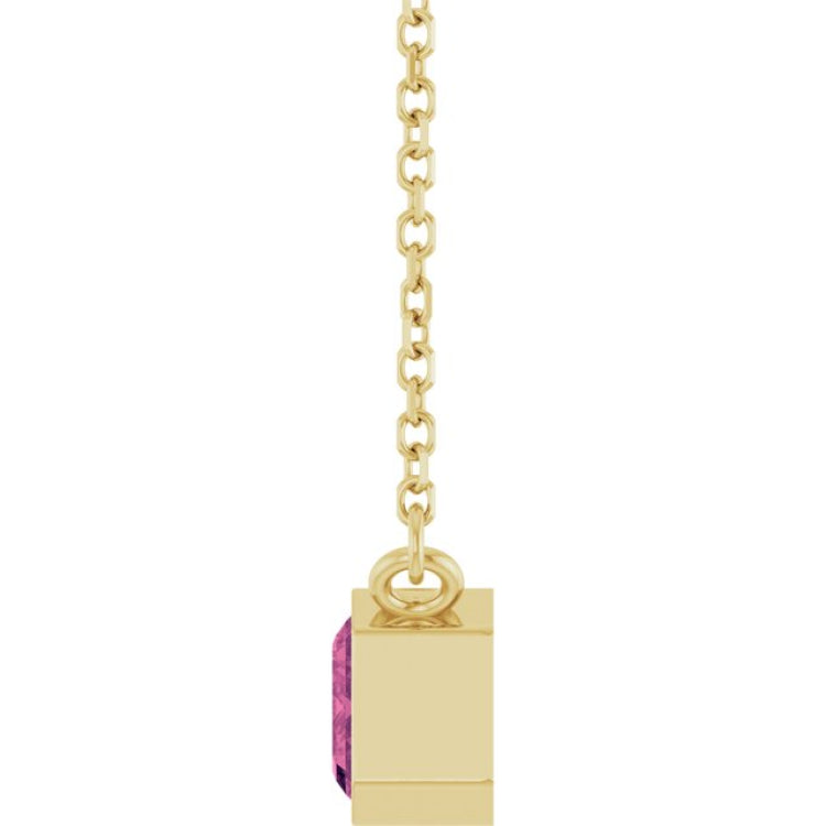 14K Yellow Gold Natural Pink Tourmaline 18" Necklace