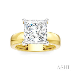 1/8 Ctw Princess Shape Round Cut Diamond Semi-Mount Engagement Ring in 14K Yellow and White Gold