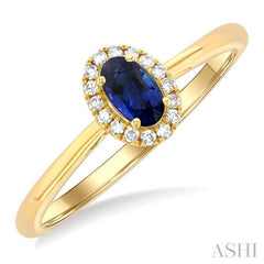 Colored Stone Rings  -  Women'