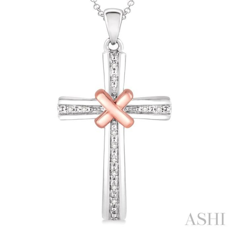 1/20 Ctw Round Cut Diamond Cross Pendant in Sterling Silver with Chain